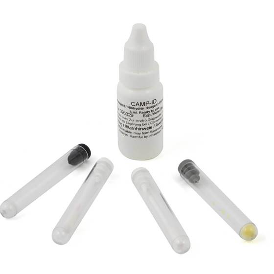 Campylobacter ID-Kit, 10 tests