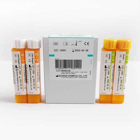 [28V-PH11] OC-FCa Reagent (Pledia) Latex 2 × 8 ml, Buferis 2 × 15 ml