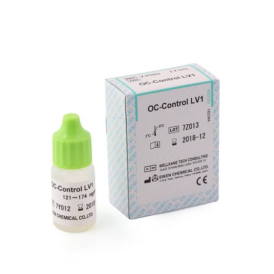 [28V-PH13] OC-FCa Control LV1